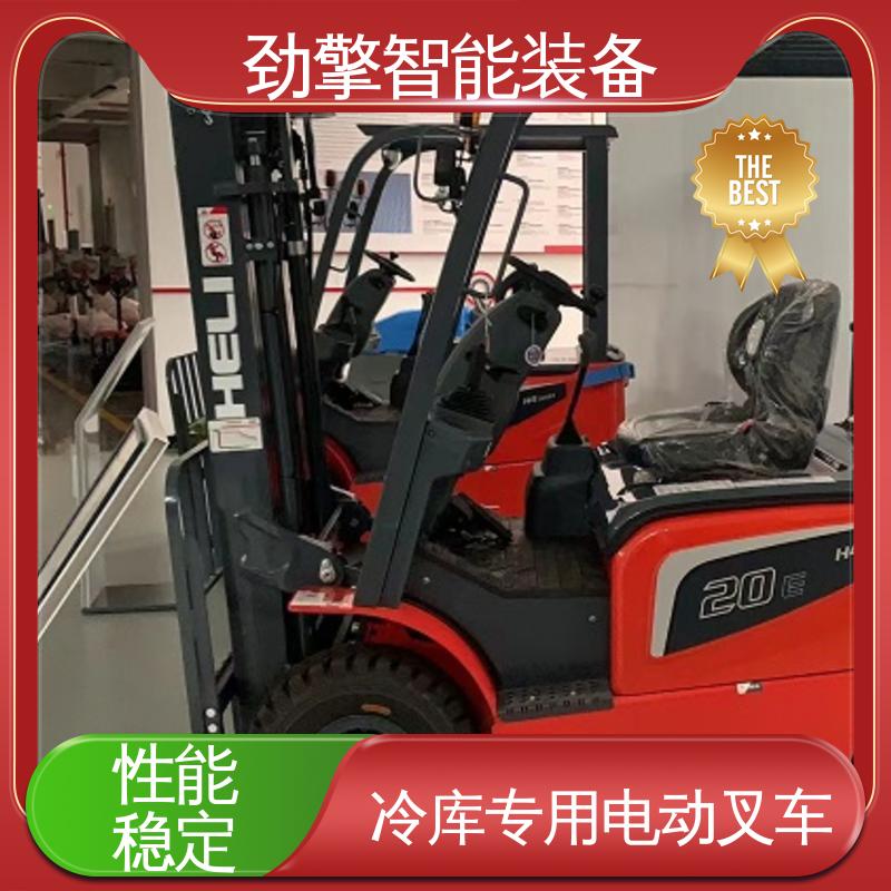 合力 变速箱配件 叉车轮胎 仓库用 减震效果好 外型美观