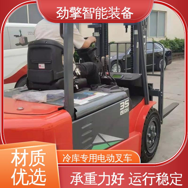 合力 电动搬运车 叉车机油 货物装卸设备 效率高 稳定升降