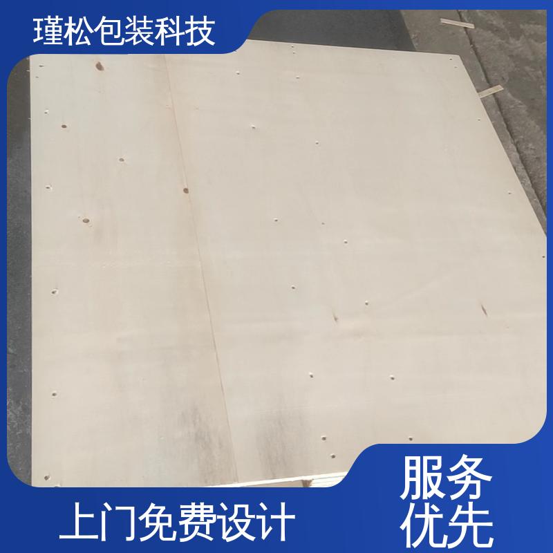 瑾松包装 辅射松 木制品的生产订制 上门免费设计 物美价廉