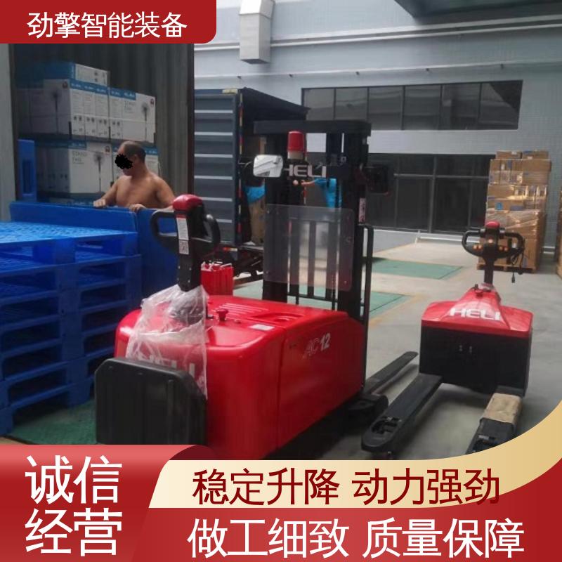 合力 电动托盘堆垛车 叉车售后 铅酸电池 性能稳定