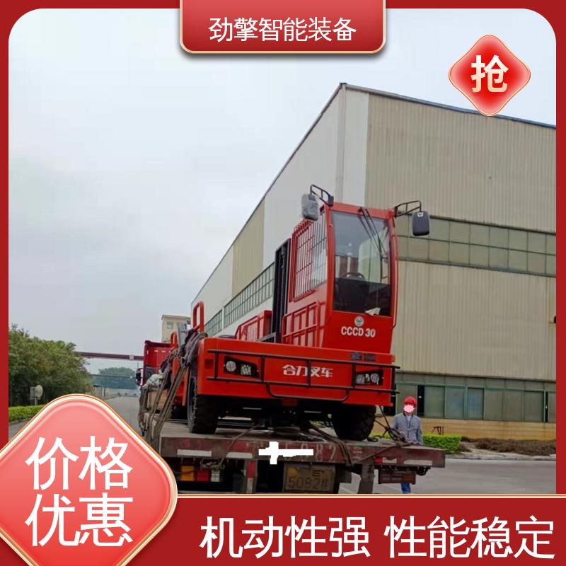 合力 长期供应 侧面叉车 卡斯卡特属具 符合国家环保要求 操作简单