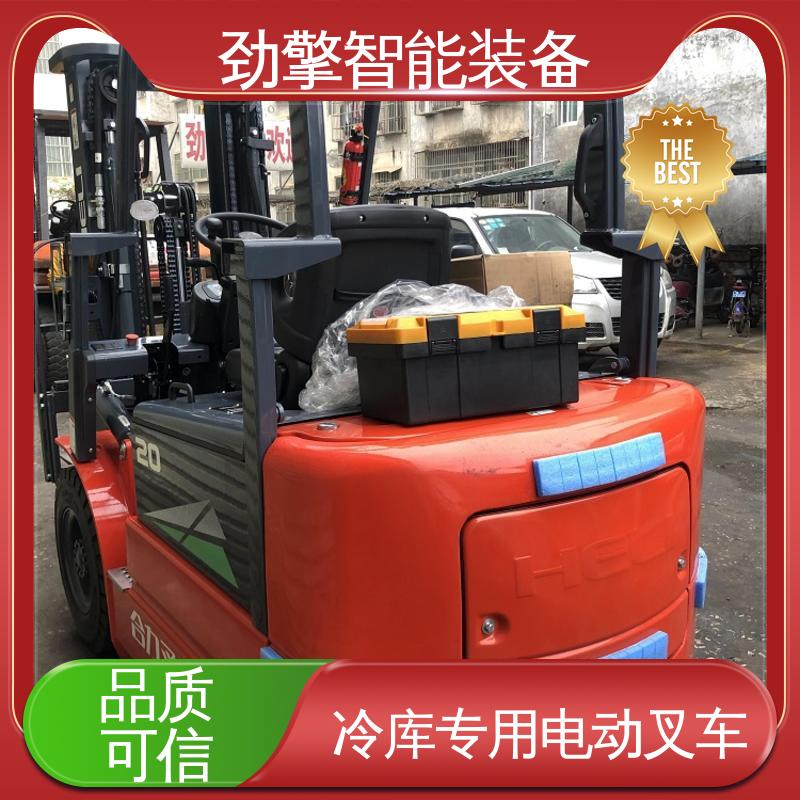 合力 变速箱配件 叉车货叉 手柄灵活 易于操控 适应性广