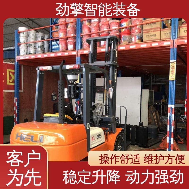 合力 板材专用叉车 防尘 免日常维护及保养 操作简单