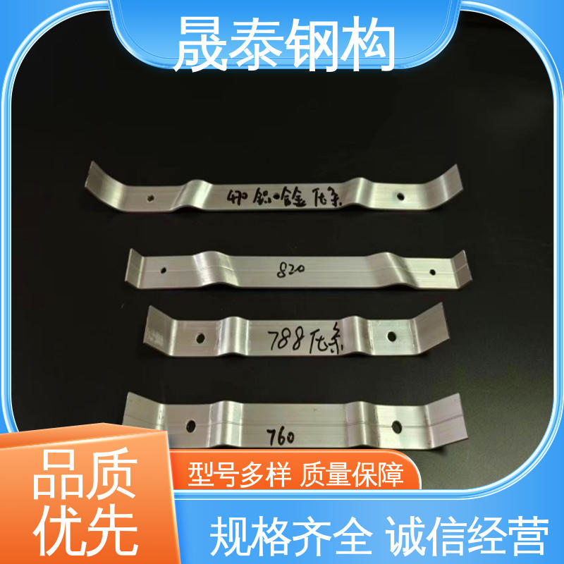 角驰788/760/840型金属屋面防风加固件 彩钢瓦470/820型铝合金压条