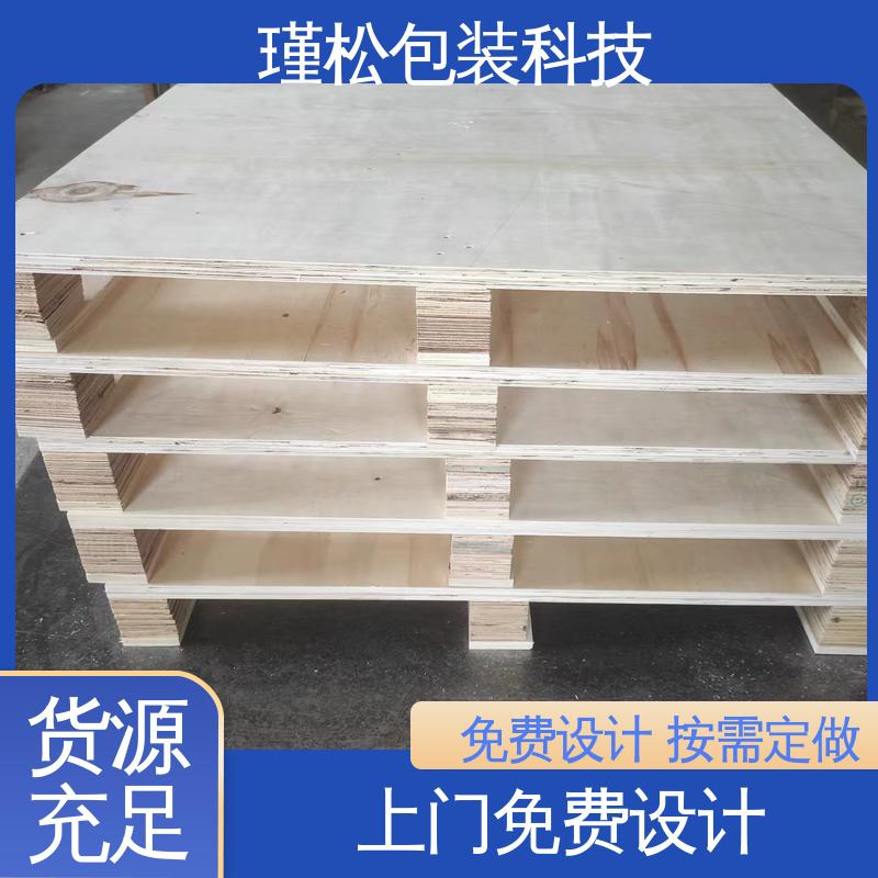 瑾松包装 白松 出口熏蒸木箱 内部结合强度高 按需定做 