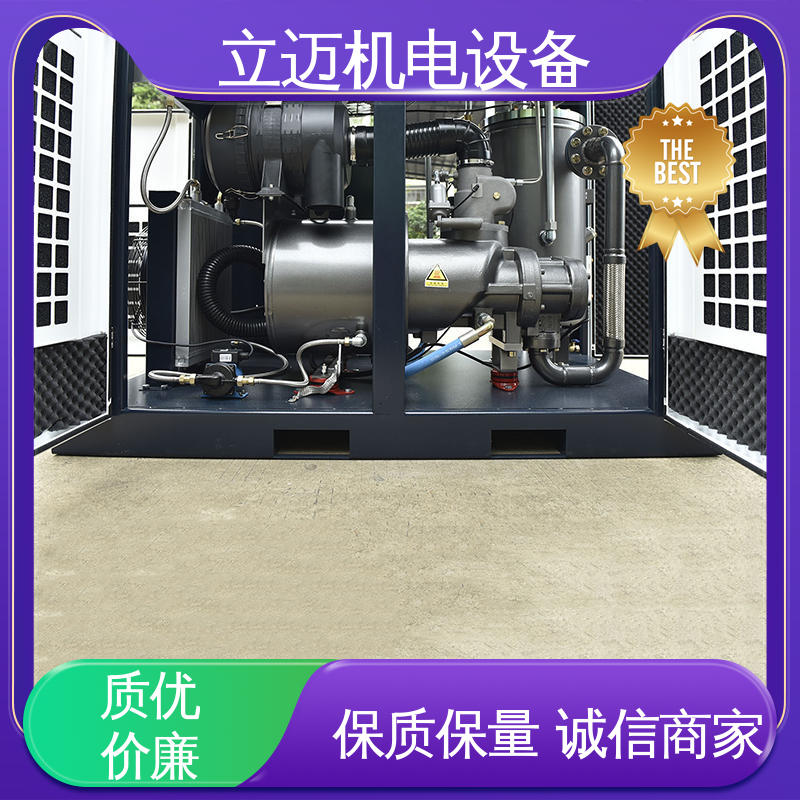 捷豹 ZLS-Hi+系列 广 州空压机 外形美观 结构紧凑 振动小 磨损小