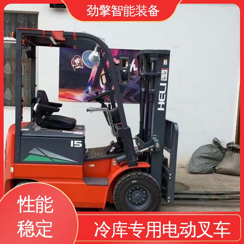 合力 发动机配件 叉车套 货物装卸设备 效率高 适应性广