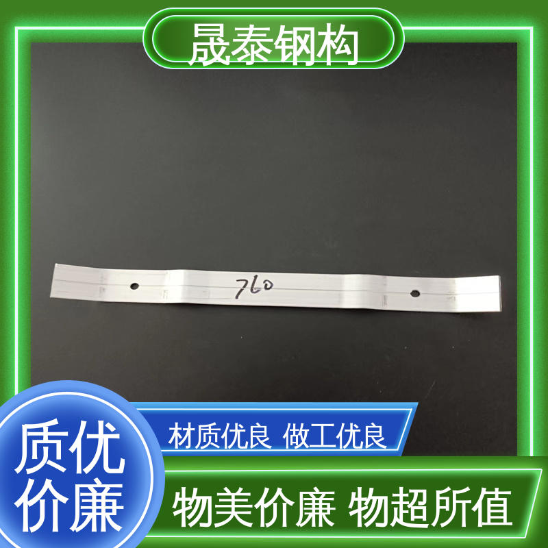  760型屋面板铝合金压条 788型 耐锈 角驰钢结构檐口防风支架 晟泰