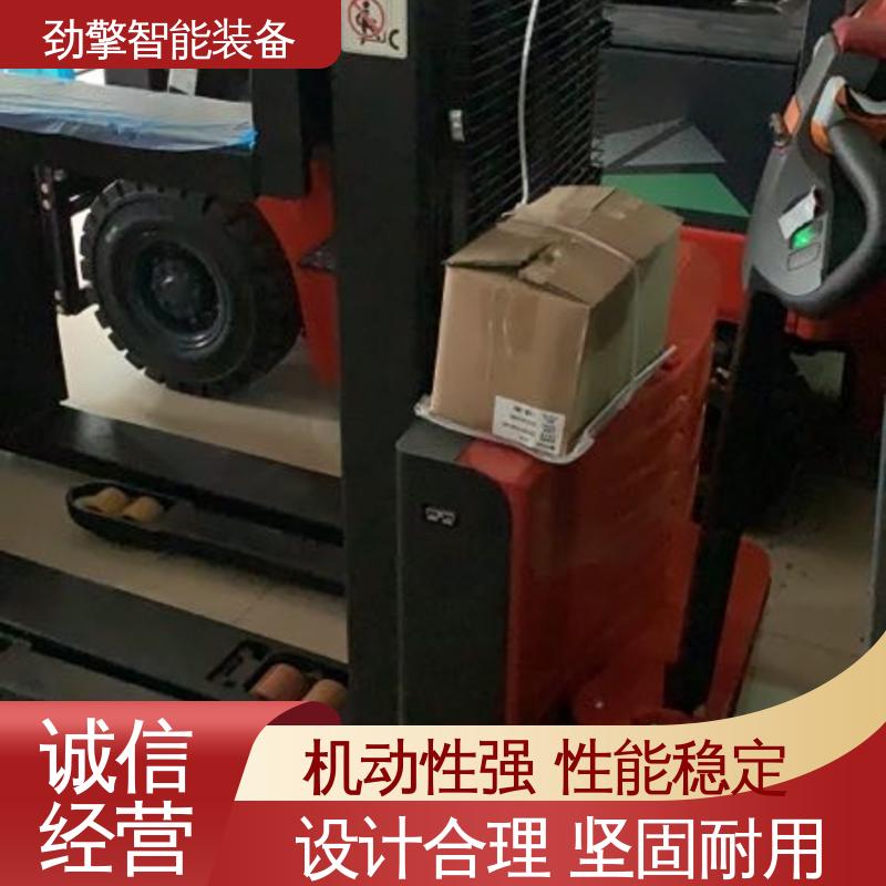 合力 电动托盘堆垛车 锂电叉车 铅酸电池 稳定升降