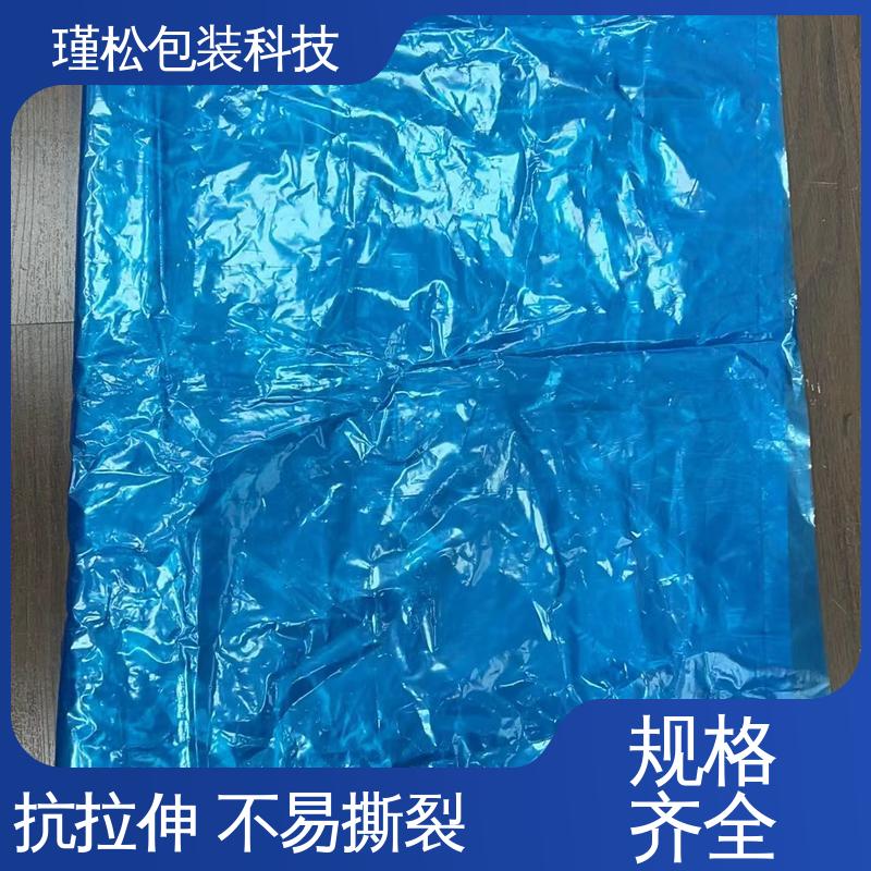瑾松包装 聚丙烯塑料袋 韧性好 不易撕裂 按需定做 
