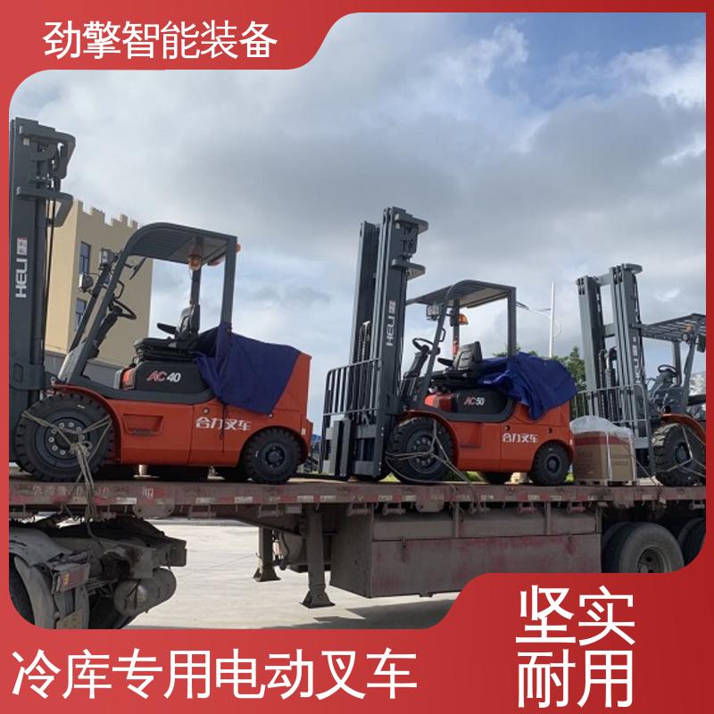 合力 变速箱配件 电动叉车 手柄灵活 易于操控 承重力好