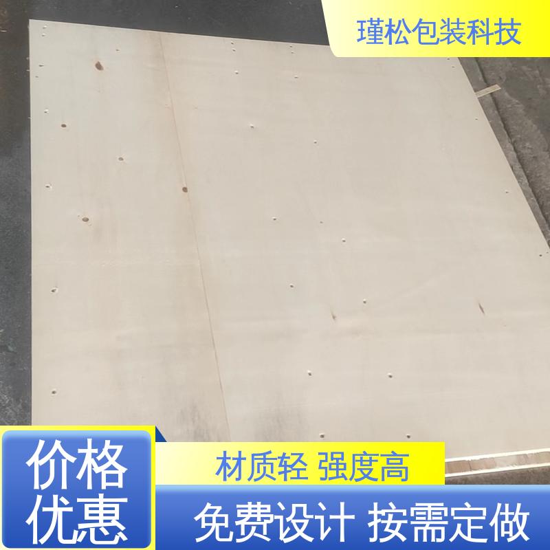 瑾松包装 白松 免熏蒸木箱 抗压强 耐冲击 供货及时