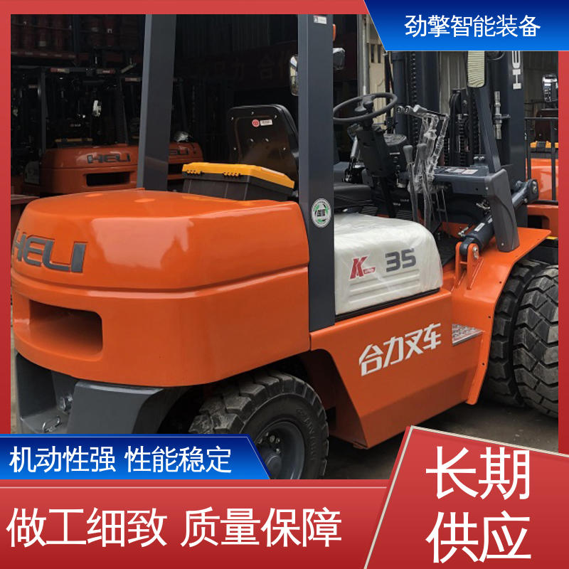 合力 集装箱专用叉车 操控简单 工作效率高 机动性强