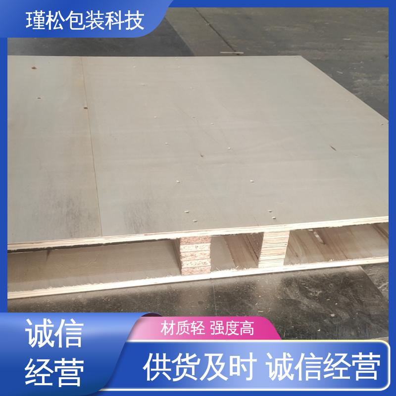 瑾松包装 马尾松 出口熏蒸木栈板 内部结合强度高 支持定制