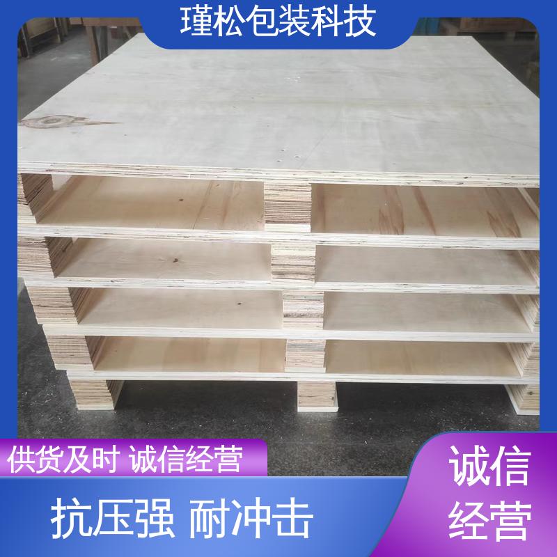 瑾松包装 红松 出口熏蒸木栈板 刨面光滑 诚信经营