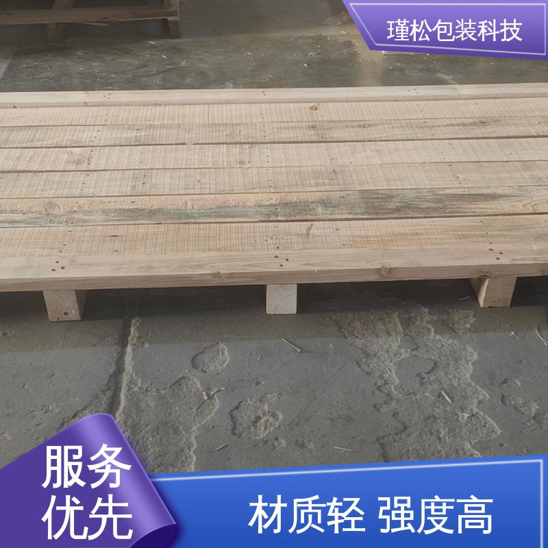 瑾松包装 马尾松 免熏蒸木箱 刨面光滑 规格齐全