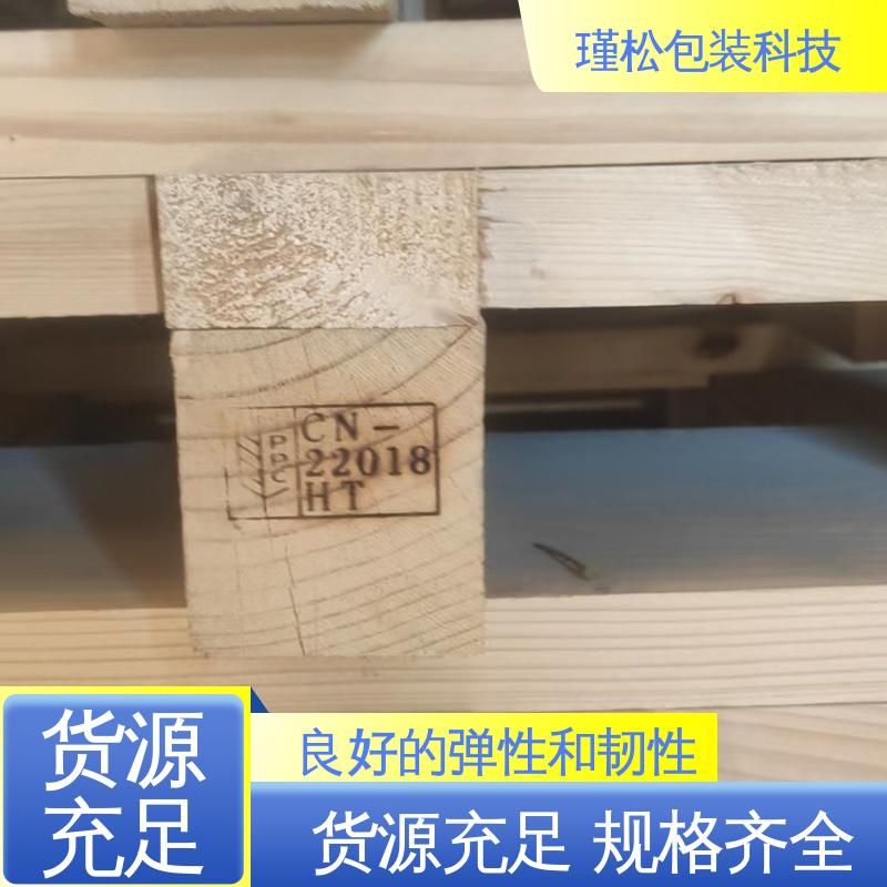 瑾松包装 马尾松 出口熏蒸木箱 内部结合强度高 货源充足
