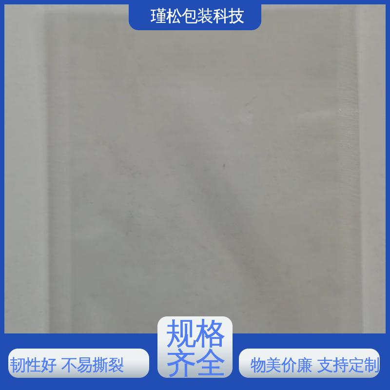 瑾松包装 低压聚乙烯塑料袋 耐用韧性高 支持定制