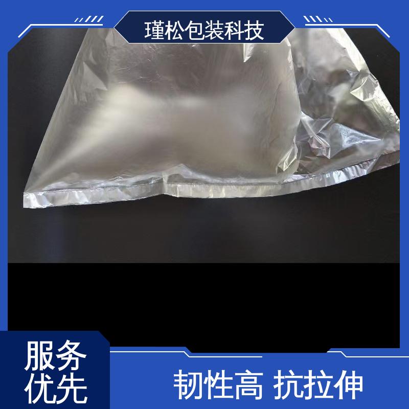 瑾松包装 聚氯乙烯塑料袋 耐用韧性高 诚信经营