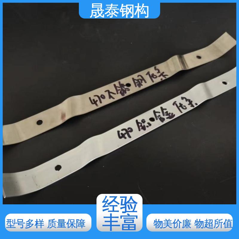 晟泰 角驰金属防风加固压板 760型屋面板铝合金压条 788型