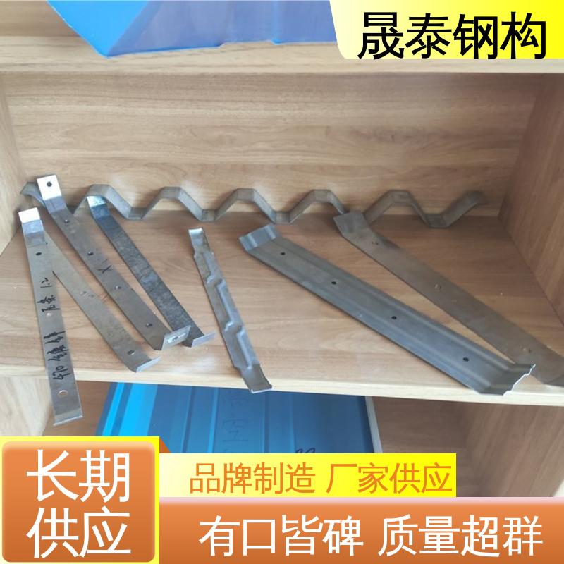 晟泰 760阳光板铝合金连接 抗风压条 788型 钢结构固定防风支架 