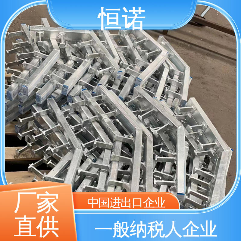 恒诺 图纸定做 连接件螺栓 幕墙带齿预埋件 实体厂家