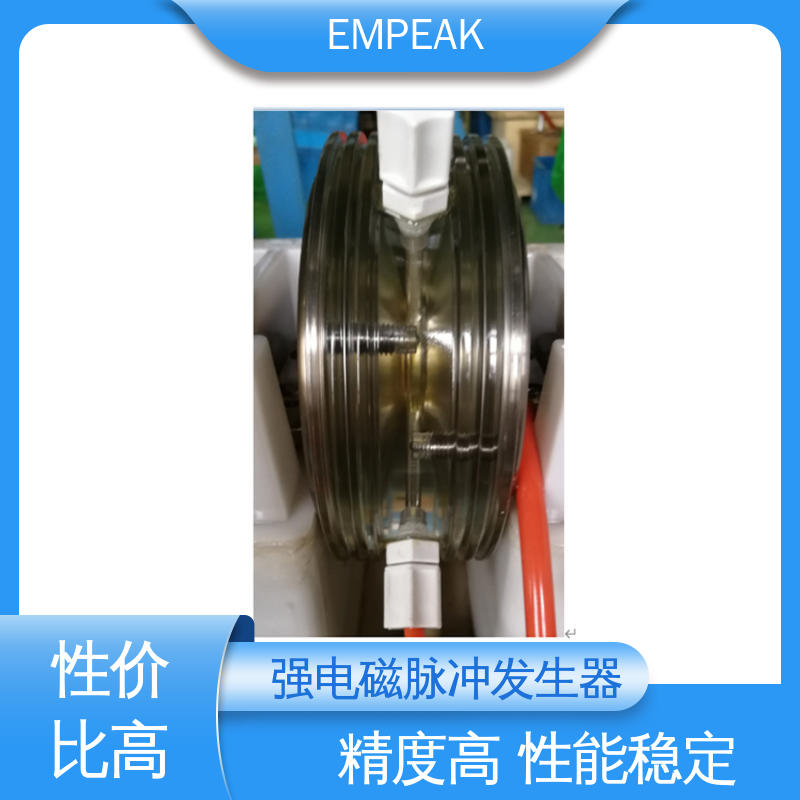 EMPEAK 双路充电电源 精度高 运行稳定 GJB8848 RS105测试系统