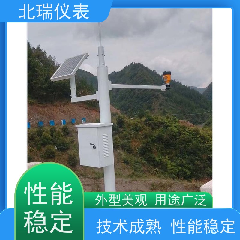 北瑞仪表 抗干扰能力强 防护等级高 多规格可选 库存充足 干渠水位计