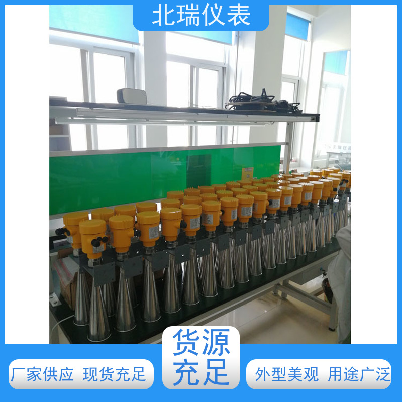 北瑞仪表 高精度 高分辨率测量 售后无忧 诚信经营 河道水位计