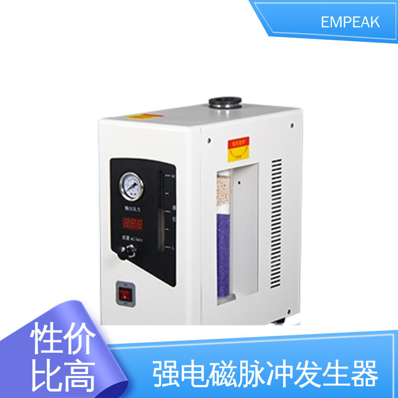 EMPEAK 12m锥形传输线模拟器 RS105测试系统 品质良好 做工精细