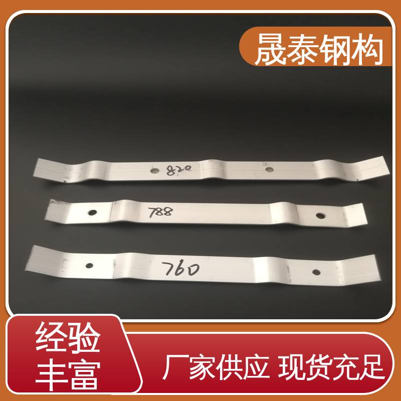 晟泰 788型 金属屋顶防风加固件 760型屋面板铝合金压条