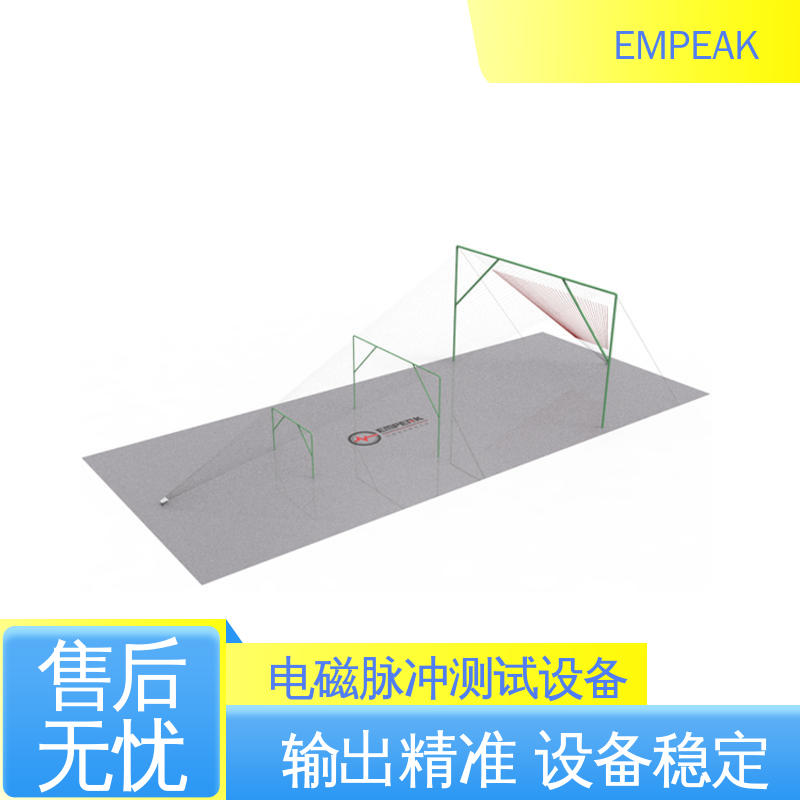 电场探头 品质好 性价比高 传输线等效阻抗120Ω EMPEAK