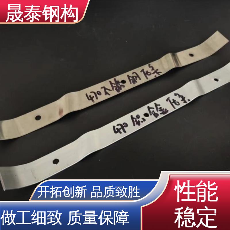 彩钢瓦760/820/470/475型铝合金压条 屋脊檐口防风固定件 不锈钢