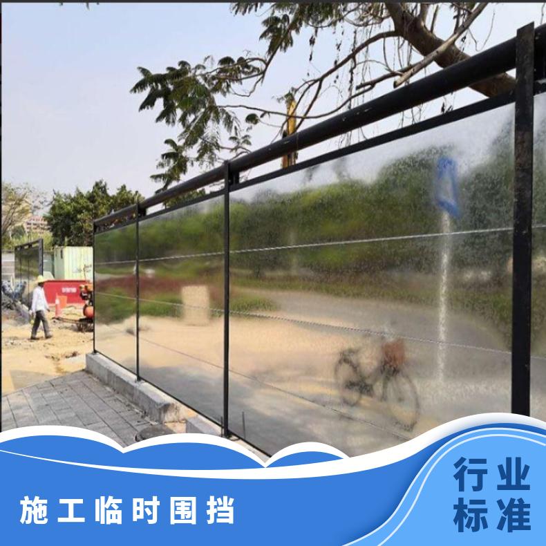 规格1.8*3，2*3 强 彩钢 清溪 凤岗 施工临时围挡