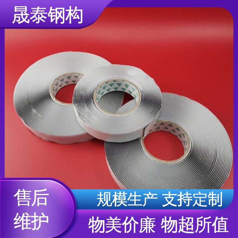 角驰面板阳光瓦橡胶搭接 密封防水胶条 丁基双面胶带 强力粘