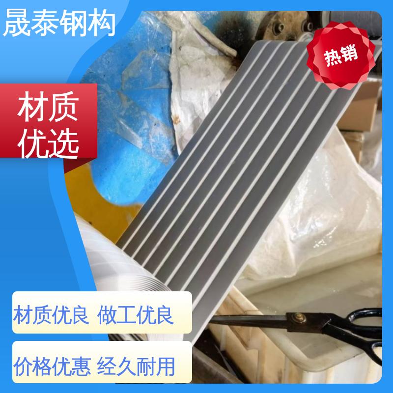 丁基胶带红蓝膜黑胶 密炼橡胶 补漏贴 屋面密封防水胶条 晟泰