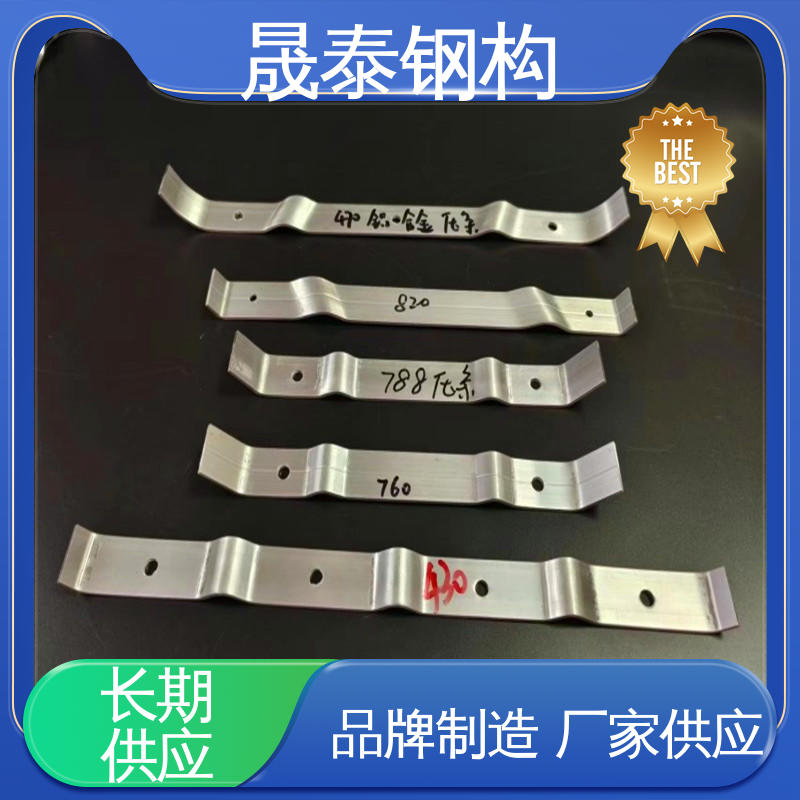 角驰760/820/840屋面抗风加固压条 彩钢瓦470/475屋脊压瓦条封口板