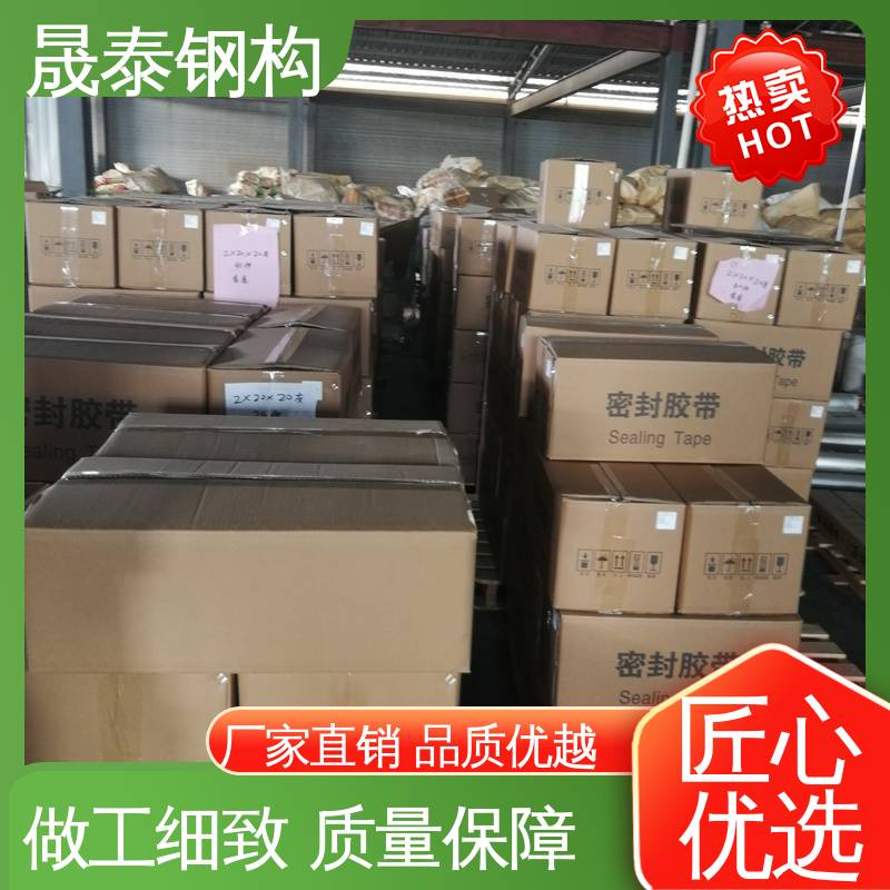 强力粘 金属屋顶防水密封胶条 密炼橡胶 丁基胶带红蓝膜黑胶 厚度2.0