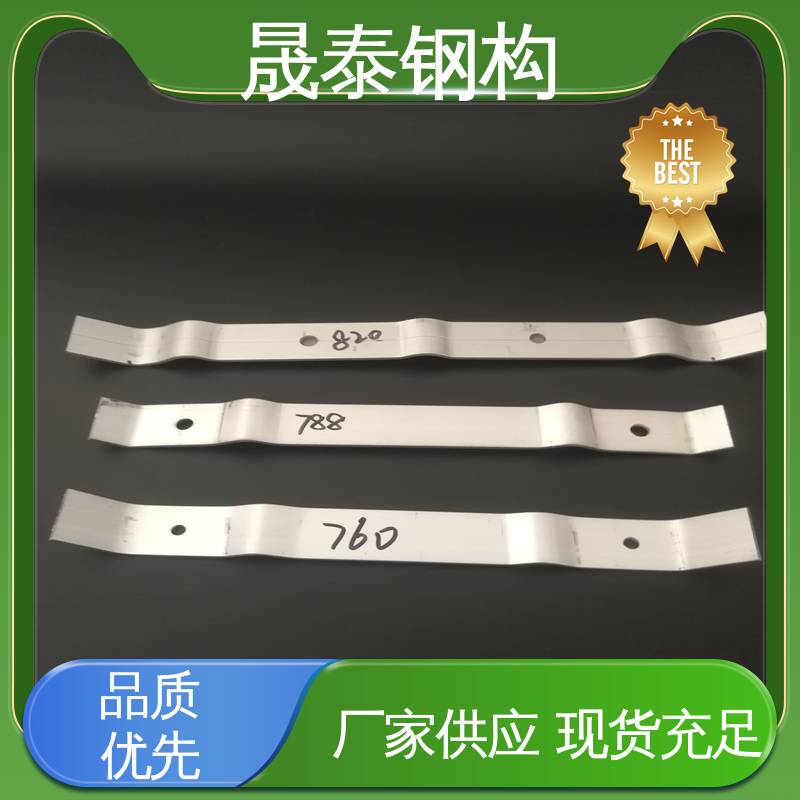 晟泰 耐锈 788型 钢结构固定防风支架 760阳光板铝合金连接 抗风压条