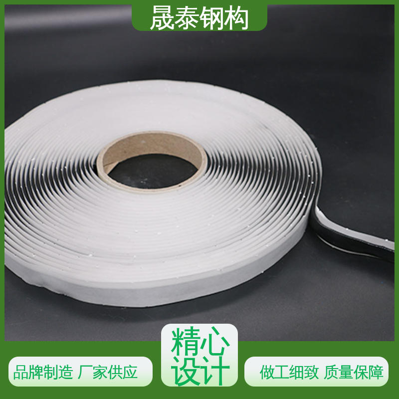 支持定制 金属屋顶防水密封胶带 丁基双面胶带 密炼橡胶 外墙补漏 晟泰