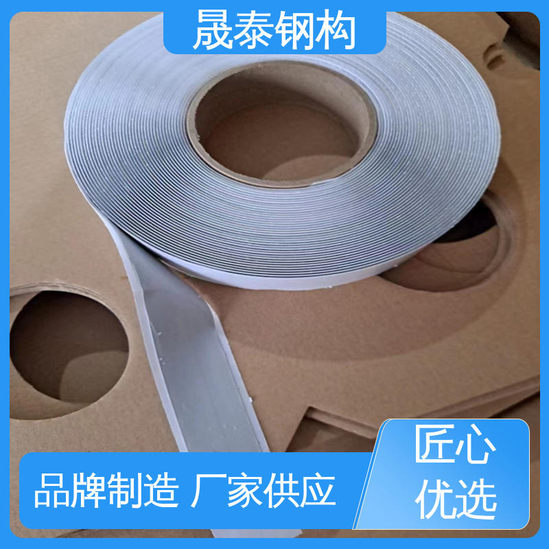 彩钢瓦屋面搭接密封丁基双面胶带 钢结构工程防水补漏胶 可定制