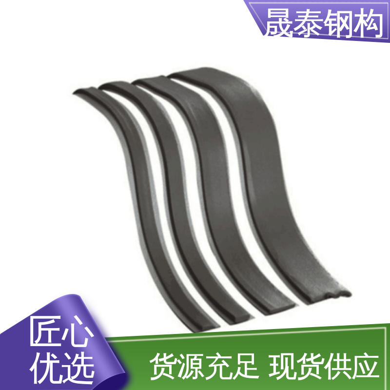 角驰面板阳光瓦橡胶搭接 彩钢瓦屋面防水密封胶 丁基双面胶带 晟泰