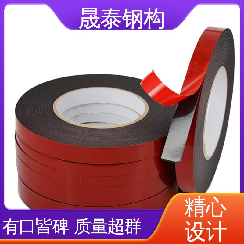 丁基堵漏双面胶带 厚度2.0 密炼橡胶 密封防水胶条 晟泰