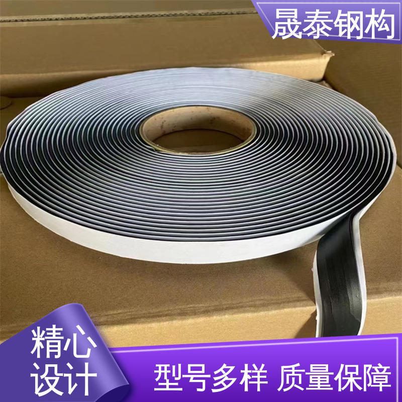 彩钢瓦门窗管道防水胶条 密炼橡胶 厚度2.0 丁基堵漏双面胶带 晟泰