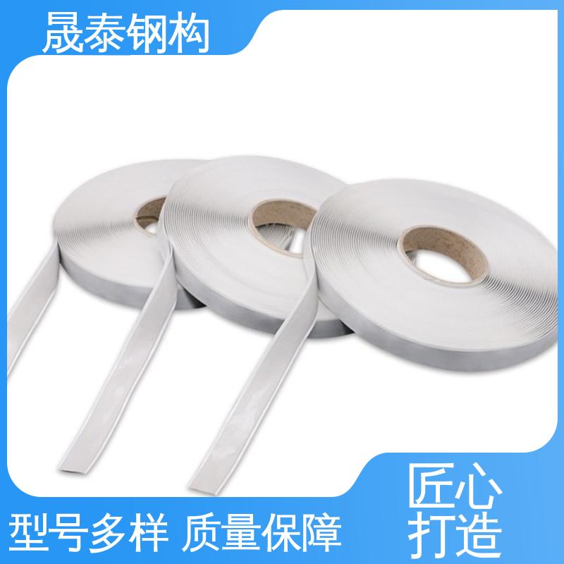 强力粘 钢结构外墙补漏 角驰屋面板阳光瓦橡胶搭接 丁基双面胶带