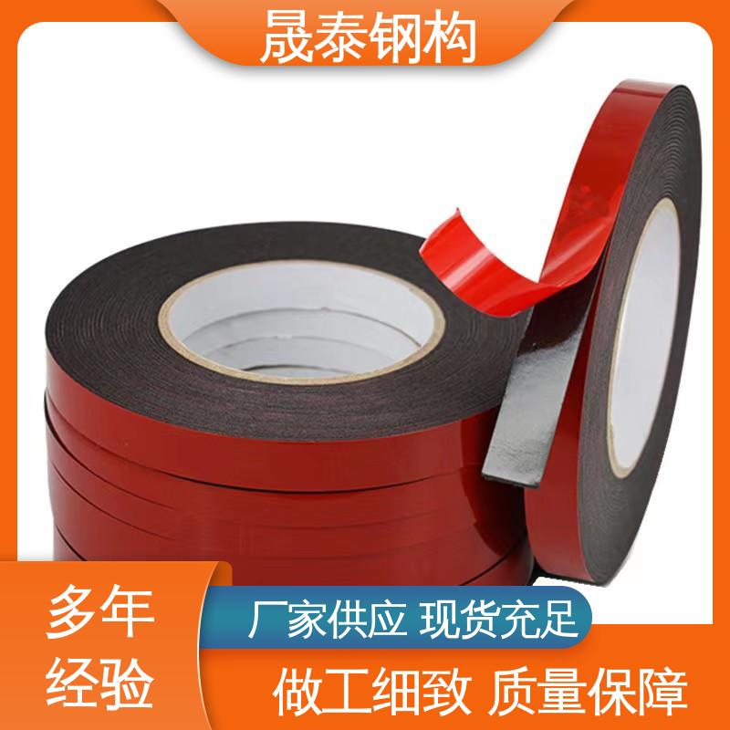 晟泰 屋面密封防水胶条 丁基胶带红蓝膜黑胶 角驰面板阳光瓦橡胶搭接