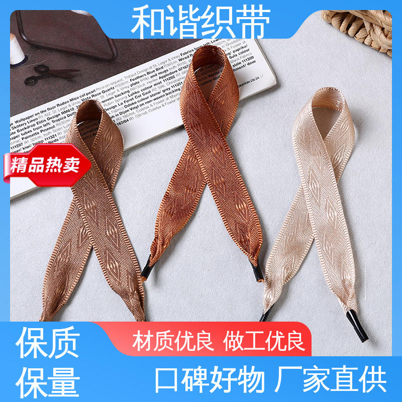 和谐 涤纶 包装礼品带 线条流畅 坚固实用 规模生产 使用广泛