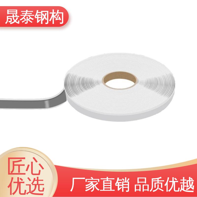 补漏贴 密炼橡胶 金属屋顶防水密封胶条 丁基堵漏双面胶带 强力粘