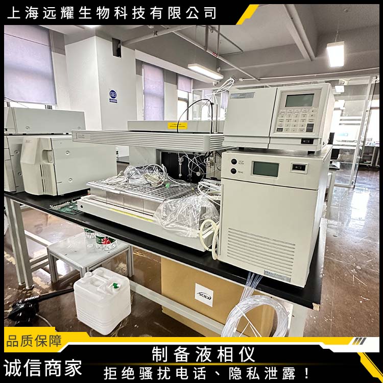 Waters 2767二手制备仪 性能稳定 噪音低 选择性高