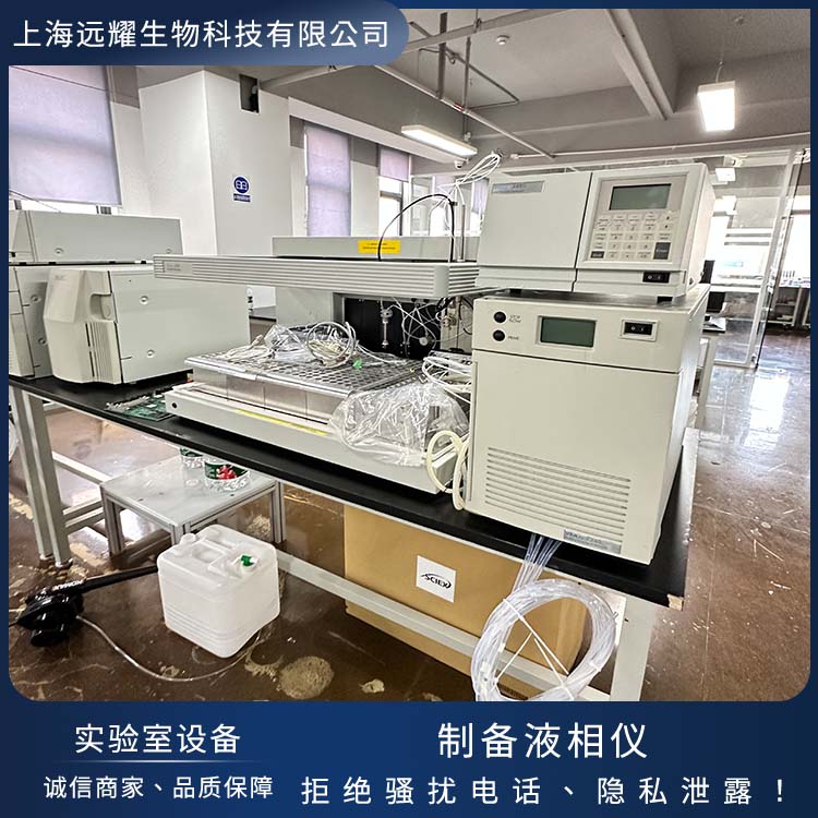 Waters 2767二手制备仪 操作简便 结构紧凑 选择性高